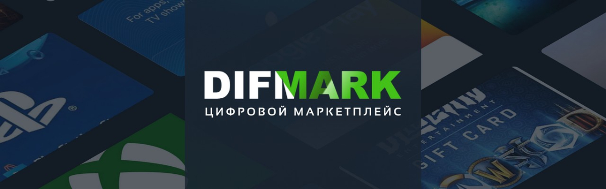 Подарочная карта близзард