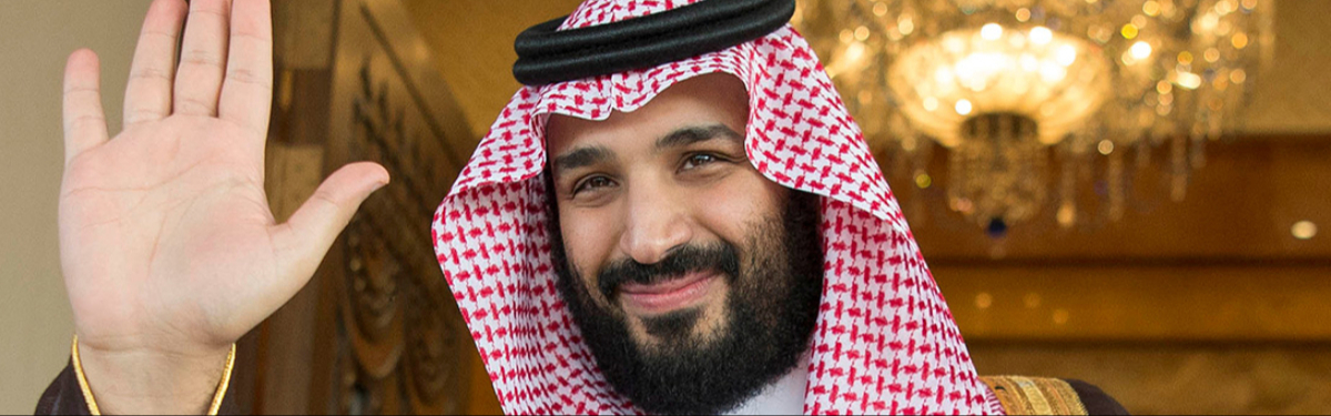 Фонд Саудовской Аравии приобрел акции Embracer Group на миллиард долларов
