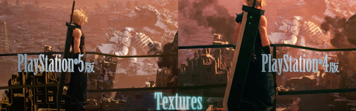 Final Fantasy 7: Remake Intergrade — Расширенный трейлер улучшений игры