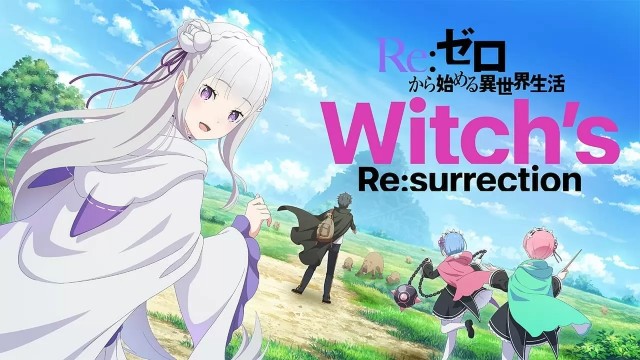 Анонсирована Re:Zero Witch's Re:surrection для смартфонов