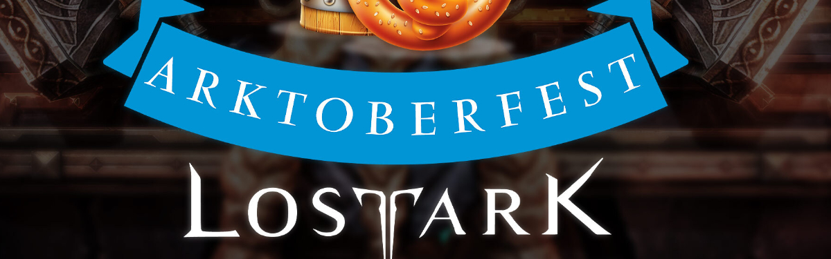 Глобальня версия Lost Ark отмечает Актоберфест — фестиваль еды и пива Глобальня версия Lost Ark отмечает Актоберфест — фестиваль еды и пива