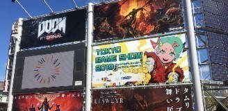 [TGS 2019] Tokyo Game Show 2019 — Сводная тема