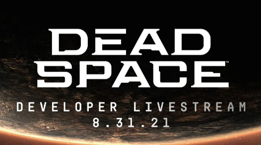 Dead Space Remake - Завтра нам расскажут о процессе разработки и игре