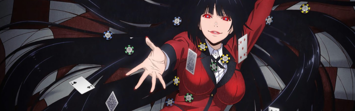 Kakegurui и Made in Abyss получат продолжение