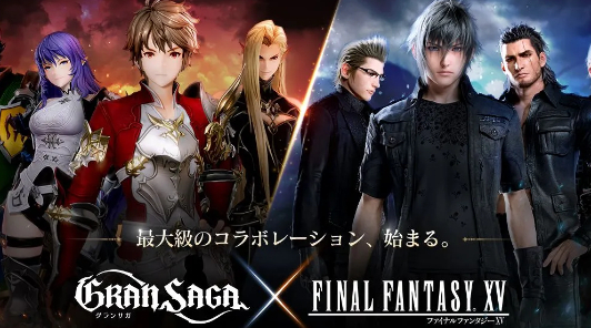 Весь контент коллаборации MMORPG Gran Saga с Final Fantasy XV в одном видео