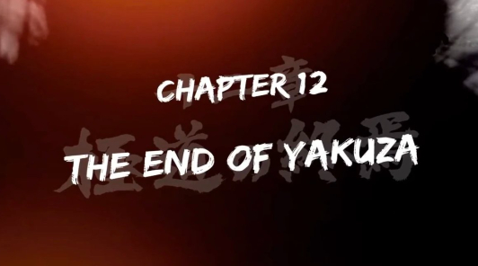 Серия Yakuza официально переименована в Like a Dragon