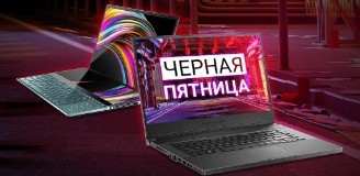 В магазине ASUS Shop началась “Черная пятница”