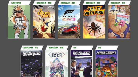 Анонсирован список новых игр для Xbox Game Pass на первую половину ноября