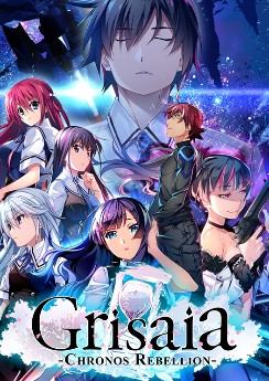 Grisaia Chronos Rebellion