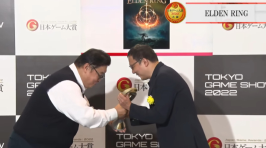 По итогам Japan Game Awards 2022 лучшей игрой года была признана Elden Ring