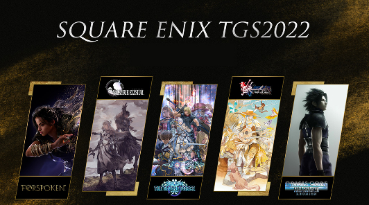 Final Fantasy XVI и другие игры от Square Enix на Tokyo Game Show 2022