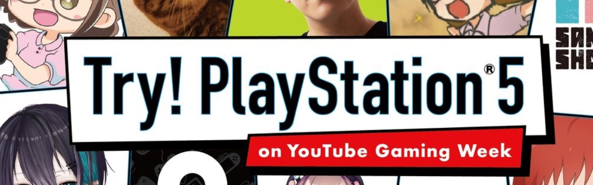YouTube-блоггерам вскоре дадут поиграть на PlayStation 5