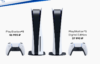 «М.Видео» и «Эльдорадо» отправили в доставку все PlayStation 5 и открыли новый предзаказ на консоли 