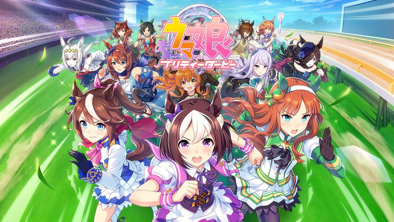 Игру про девочек-лошадок Uma Musume: Pretty Derby удалили из китайских магазинов из-за пропаганды азартных игр Игру про девочек-лошадок Uma Musume: Pretty Derby удалили из китайских магазинов из-за пропаганды азартных игр