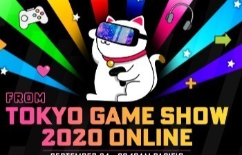 [TGS 2020] Видеоигры из Японии, Польши и США на Tokyo Game Show. Все новости, трейлеры и анонсы