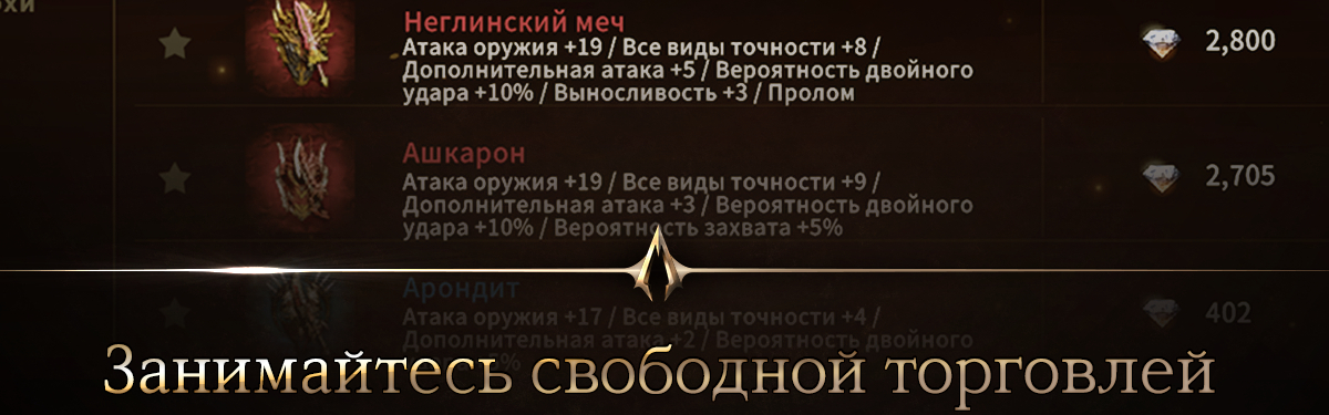 Разработчики блокчейн-MMORPG Dekaron G объясняют, почему в нее стоит играть Разработчики блокчейн-MMORPG Dekaron G объясняют, почему в нее стоит играть