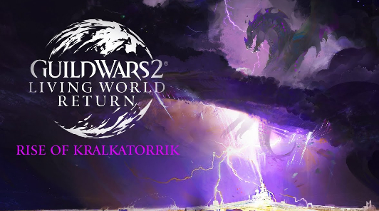 Guild Wars 2 — Игроки смогут получить бесплатно 4 сезон живой истории