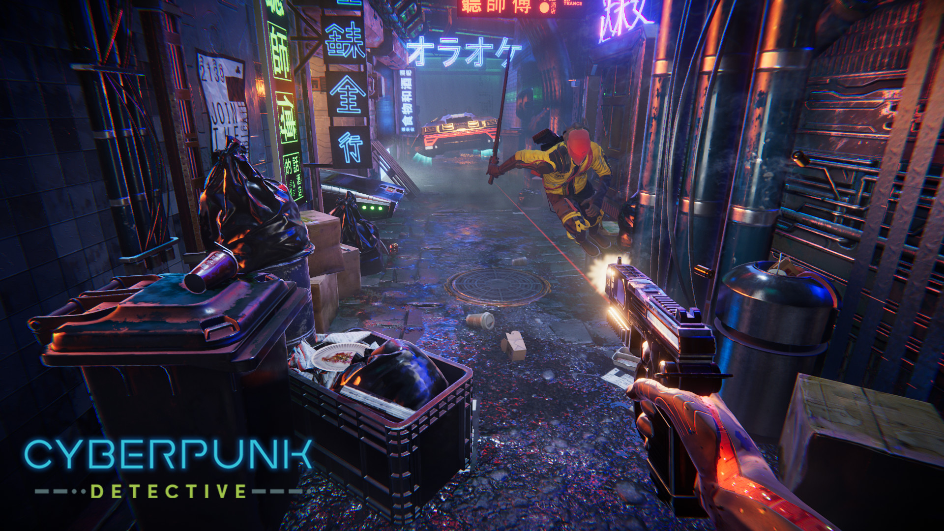 Cyberpunk 2077 игра