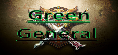 General green. Игра зеленый ключ. Надпись Spy-game зеленая. Генерал Грин английский картинки. General Green and his Room.
