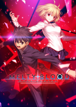 Melty Blood: Type Lumina