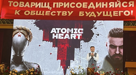 Я поиграл в Atomic Heart и вот что я вам скажу...