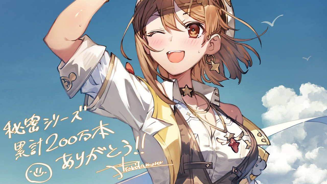 Милые JRPG Atelier Ryza продались 2 миллионами копий Милые JRPG Atelier Ryza продались 2 миллионами копий
