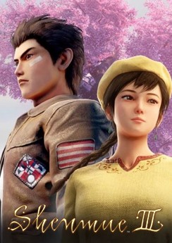 Shenmue III