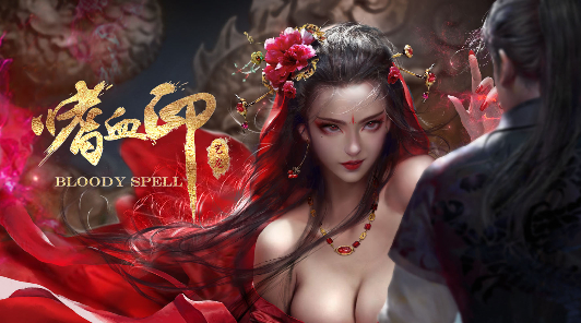 Китайский разработчик показал слэшер Bloody Spell на Steam Deck и интерфейс SteamOS 3.0