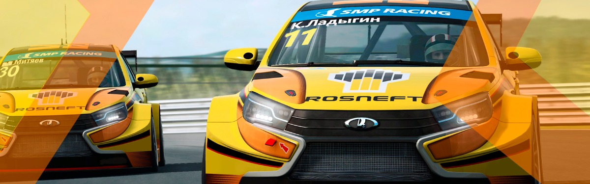 Стрим: Финал 6 этапа LADA Sport ROSNEFT eChampionship