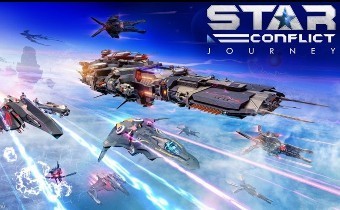 Обновление торговли в Star Conflict