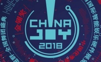 Различные проекты, представленные на выставке ChinaJoy 2018