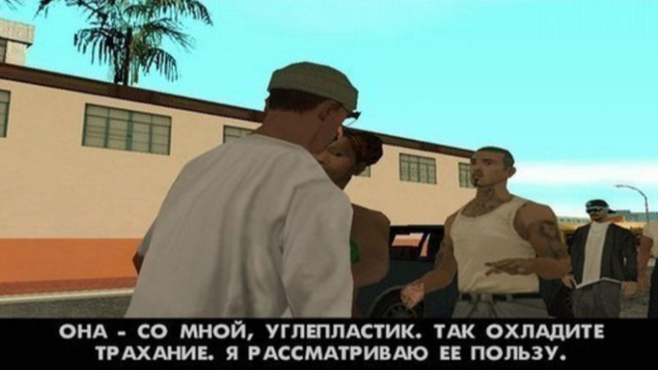 В Сети появился отличный экранный переводчик на русский язык