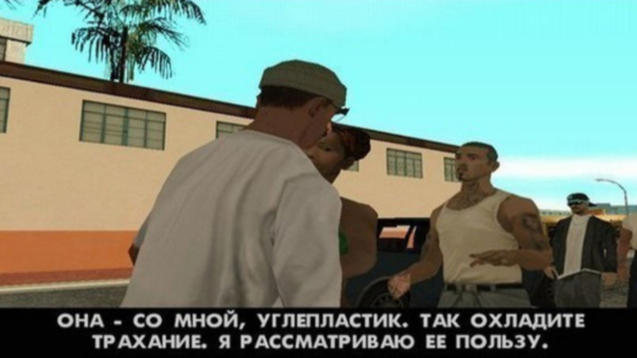 В Сети появился отличный экранный переводчик на русский язык В Сети появился отличный экранный переводчик на русский язык