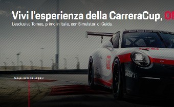 Assetto Corsa - Анонсирован чемпионат Porsche E-Carrera Cup Italia