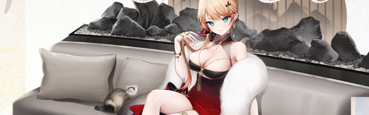 Праздничные платья для корабледевочек из Azur Lane на видео Праздничные платья для корабледевочек из Azur Lane на видео