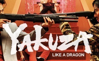 Yakuza: Like A Dragon – Размеры игры будут в 3-4 раза больше предыдущих версий