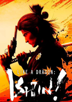 Like a Dragon: Ishin!