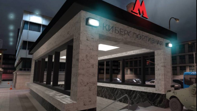 Дептранс Москвы представил карту для первого в России турнира по Counter-Strike 2: станция метро «Киберспортивная», депо и поезд