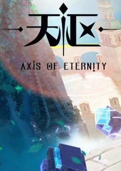 Axis of Eternity