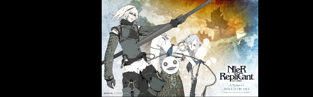 Nier replicant карта сокровищ