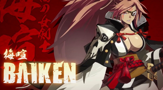 Байкен станет следующим героем Guilty Gear: Strive