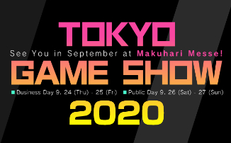 [COVID-19] Tokyo Game Show 2020 переносится в онлайн