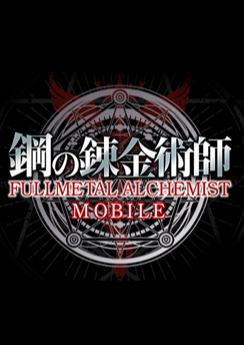 Fullmetal Alchemist Mobile