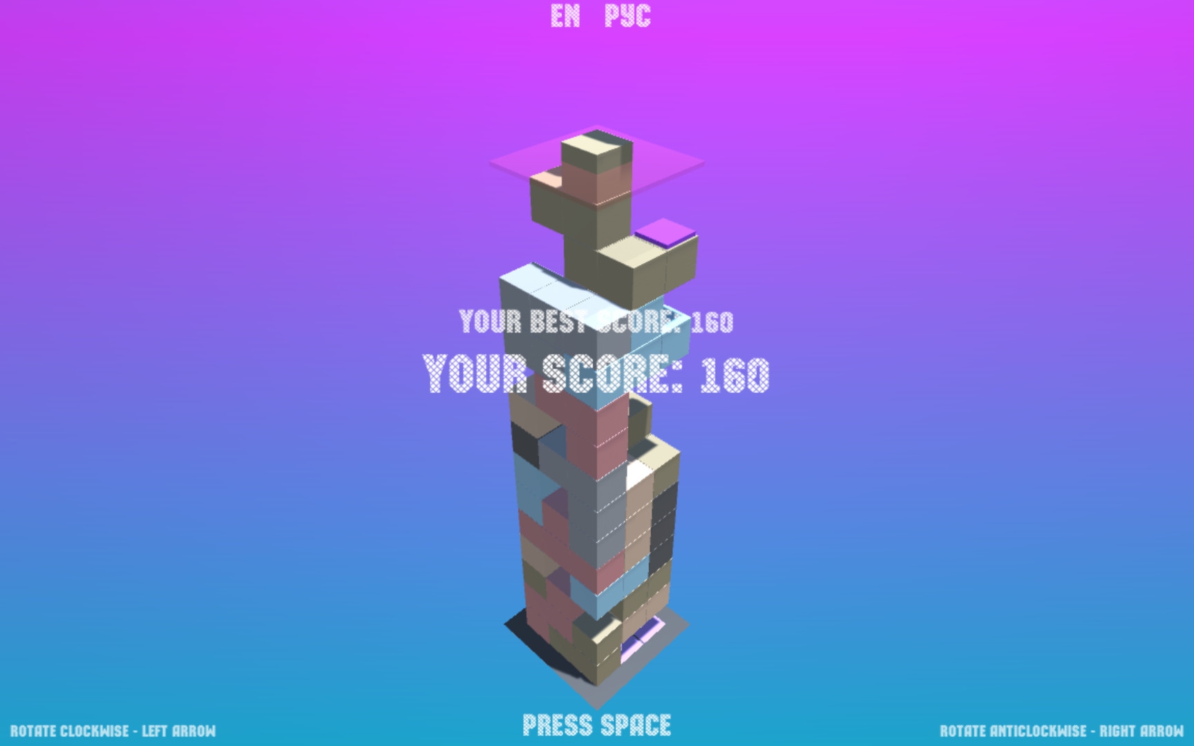 Башня 3д играть. Игра 3d башни. Башня 3д игра. 3d башня видео Стар