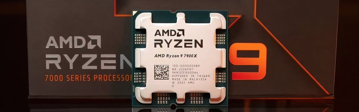 Amd Ryzen 9 7900x Box Купить