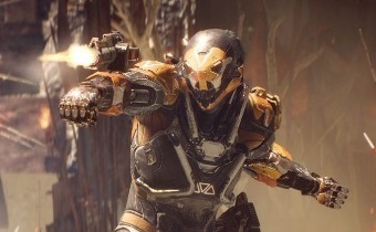 Anthem - У игроков начались проблемы с поиском группы