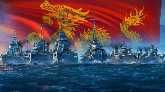 Паназиатский флот в World of Warships: Legends