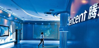 Tencent приобрела 29% Funcom