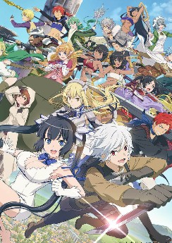 DanMachi DanChro