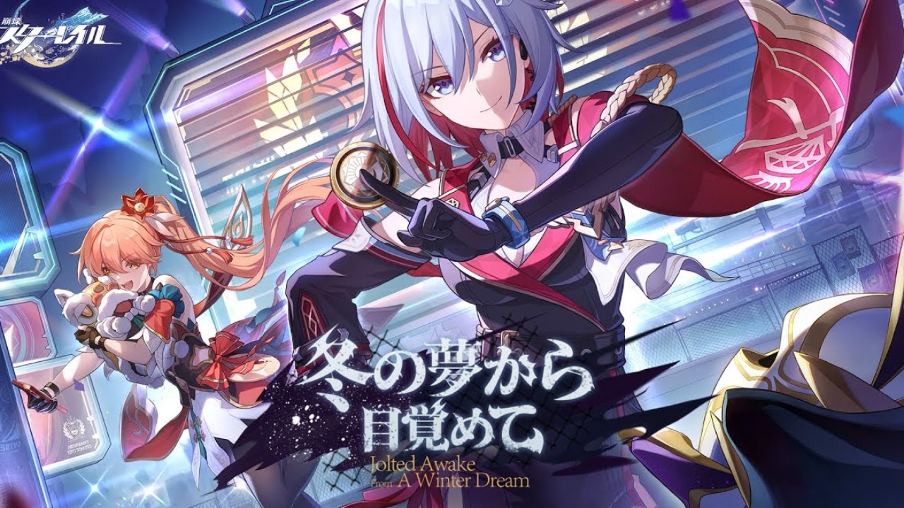   1.4      Honkai: Star Rail